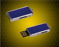 3/4" x 1 1/2" x 1/4" inch 4GB Blue USB Metal Flashdrive